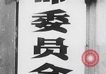 Image of May Day celebrations Canton China, 1968, second 44 stock footage video 65675080224