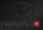 Standbild Kadettenurlaub der Kaiserlich Japanischen Marine Japan, 1937, aus Sekunde 3 historischem Filmmaterial Videoclip 65675080321