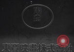 Standbild Kadettenurlaub der Kaiserlich Japanischen Marine Japan, 1937, aus Sekunde 6 historischem Filmmaterial Videoclip 65675080321