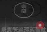 Standbild Kadettenurlaub der Kaiserlich Japanischen Marine Japan, 1937, aus Sekunde 7 historischem Filmmaterial Videoclip 65675080321