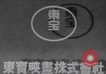 Standbild Kadettenurlaub der Kaiserlich Japanischen Marine Japan, 1937, aus Sekunde 10 historischem Filmmaterial Videoclip 65675080321