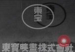 Standbild Kadettenurlaub der Kaiserlich Japanischen Marine Japan, 1937, aus Sekunde 11 historischem Filmmaterial Videoclip 65675080321