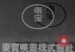 Standbild Kadettenurlaub der Kaiserlich Japanischen Marine Japan, 1937, aus Sekunde 13 historischem Filmmaterial Videoclip 65675080321
