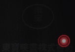 Standbild Kadettenurlaub der Kaiserlich Japanischen Marine Japan, 1937, aus Sekunde 17 historischem Filmmaterial Videoclip 65675080321