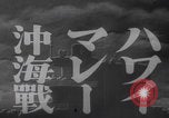 Standbild Kadettenurlaub der Kaiserlich Japanischen Marine Japan, 1937, aus Sekunde 21 historischem Filmmaterial Videoclip 65675080321