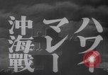 Standbild Kadettenurlaub der Kaiserlich Japanischen Marine Japan, 1937, aus Sekunde 23 historischem Filmmaterial Videoclip 65675080321