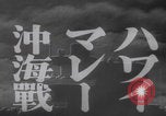 Standbild Kadettenurlaub der Kaiserlich Japanischen Marine Japan, 1937, aus Sekunde 25 historischem Filmmaterial Videoclip 65675080321
