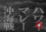 Standbild Kadettenurlaub der Kaiserlich Japanischen Marine Japan, 1937, aus Sekunde 28 historischem Filmmaterial Videoclip 65675080321