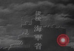Standbild Kadettenurlaub der Kaiserlich Japanischen Marine Japan, 1937, aus Sekunde 30 historischem Filmmaterial Videoclip 65675080321