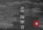 Standbild Kadettenurlaub der Kaiserlich Japanischen Marine Japan, 1937, aus Sekunde 31 historischem Filmmaterial Videoclip 65675080321