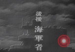 Standbild Kadettenurlaub der Kaiserlich Japanischen Marine Japan, 1937, aus Sekunde 33 historischem Filmmaterial Videoclip 65675080321