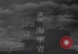 Standbild Kadettenurlaub der Kaiserlich Japanischen Marine Japan, 1937, aus Sekunde 35 historischem Filmmaterial Videoclip 65675080321