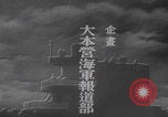 Standbild Kadettenurlaub der Kaiserlich Japanischen Marine Japan, 1937, aus Sekunde 39 historischem Filmmaterial Videoclip 65675080321