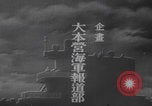 Standbild Kadettenurlaub der Kaiserlich Japanischen Marine Japan, 1937, aus Sekunde 40 historischem Filmmaterial Videoclip 65675080321