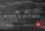 Standbild Kadettenurlaub der Kaiserlich Japanischen Marine Japan, 1937, aus Sekunde 44 historischem Filmmaterial Videoclip 65675080321