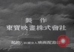 Standbild Kadettenurlaub der Kaiserlich Japanischen Marine Japan, 1937, aus Sekunde 46 historischem Filmmaterial Videoclip 65675080321