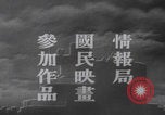 Standbild Kadettenurlaub der Kaiserlich Japanischen Marine Japan, 1937, aus Sekunde 53 historischem Filmmaterial Videoclip 65675080321
