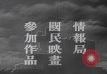 Standbild Kadettenurlaub der Kaiserlich Japanischen Marine Japan, 1937, aus Sekunde 54 historischem Filmmaterial Videoclip 65675080321