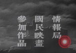 Standbild Kadettenurlaub der Kaiserlich Japanischen Marine Japan, 1937, aus Sekunde 56 historischem Filmmaterial Videoclip 65675080321