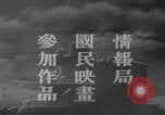 Standbild Kadettenurlaub der Kaiserlich Japanischen Marine Japan, 1937, aus Sekunde 57 historischem Filmmaterial Videoclip 65675080321