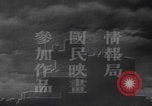 Standbild Kadettenurlaub der Kaiserlich Japanischen Marine Japan, 1937, aus Sekunde 58 historischem Filmmaterial Videoclip 65675080321