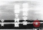 Immagine di Il generale Shunroku Hata ispeziona Cina, 1941, secondo 1 filmato di repertorio 65675080580