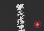 Image of Marco Polo Bridge Incident China, 1937, second 40 stock footage video 65675080585
