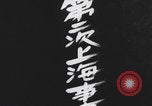 Image of Marco Polo Bridge Incident China, 1937, second 42 stock footage video 65675080585