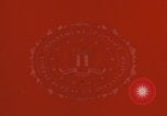 Image of FBI laboratory document examiner Quantico Virginia USA, 1967, second 8 stock footage video 65675080600