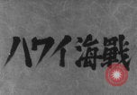 Image of Japanese animated maps WW2 Pearl Harbor Hawaii USA, 1941, second 3 stock footage video 65675080626