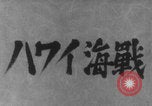 Image of Japanese animated maps WW2 Pearl Harbor Hawaii USA, 1941, second 4 stock footage video 65675080626