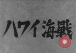 Image of Japanese animated maps WW2 Pearl Harbor Hawaii USA, 1941, second 7 stock footage video 65675080626