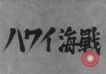 Image of Japanese animated maps WW2 Pearl Harbor Hawaii USA, 1941, second 8 stock footage video 65675080626