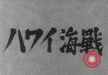 Image of Japanese animated maps WW2 Pearl Harbor Hawaii USA, 1941, second 10 stock footage video 65675080626