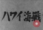 Image of Japanese animated maps WW2 Pearl Harbor Hawaii USA, 1941, second 11 stock footage video 65675080626