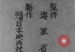 Image of Japanese animated maps WW2 Pearl Harbor Hawaii USA, 1941, second 13 stock footage video 65675080626