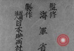 Image of Japanese animated maps WW2 Pearl Harbor Hawaii USA, 1941, second 14 stock footage video 65675080626