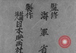 Image of Japanese animated maps WW2 Pearl Harbor Hawaii USA, 1941, second 15 stock footage video 65675080626