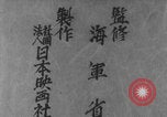 Image of Japanese animated maps WW2 Pearl Harbor Hawaii USA, 1941, second 16 stock footage video 65675080626