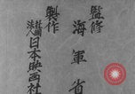 Image of Japanese animated maps WW2 Pearl Harbor Hawaii USA, 1941, second 17 stock footage video 65675080626