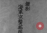 Image of Japanese animated maps WW2 Pearl Harbor Hawaii USA, 1941, second 19 stock footage video 65675080626