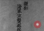 Image of Japanese animated maps WW2 Pearl Harbor Hawaii USA, 1941, second 20 stock footage video 65675080626