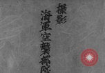 Image of Japanese animated maps WW2 Pearl Harbor Hawaii USA, 1941, second 22 stock footage video 65675080626