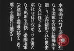 Image of Japanese animated maps WW2 Pearl Harbor Hawaii USA, 1941, second 32 stock footage video 65675080626