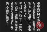 Image of Japanese animated maps WW2 Pearl Harbor Hawaii USA, 1941, second 35 stock footage video 65675080626