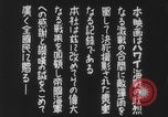 Image of Japanese animated maps WW2 Pearl Harbor Hawaii USA, 1941, second 39 stock footage video 65675080626