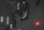 Image of Japanese animated maps WW2 Pearl Harbor Hawaii USA, 1941, second 48 stock footage video 65675080626