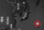 Image of Japanese animated maps WW2 Pearl Harbor Hawaii USA, 1941, second 49 stock footage video 65675080626