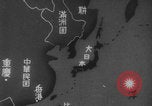 Image of Japanese animated maps WW2 Pearl Harbor Hawaii USA, 1941, second 51 stock footage video 65675080626