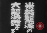 Image of Japanese fighter planes Pearl Harbor Pearl Harbor Hawaii USA, 1941, second 6 stock footage video 65675080627